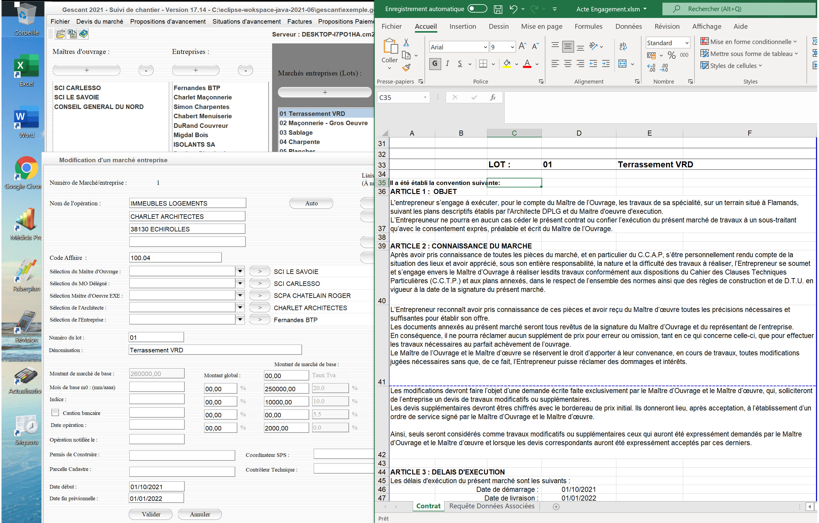Amélioration de la fusion des données gescant avec l'Acte d'Engagement intégré au logiciel v17.14