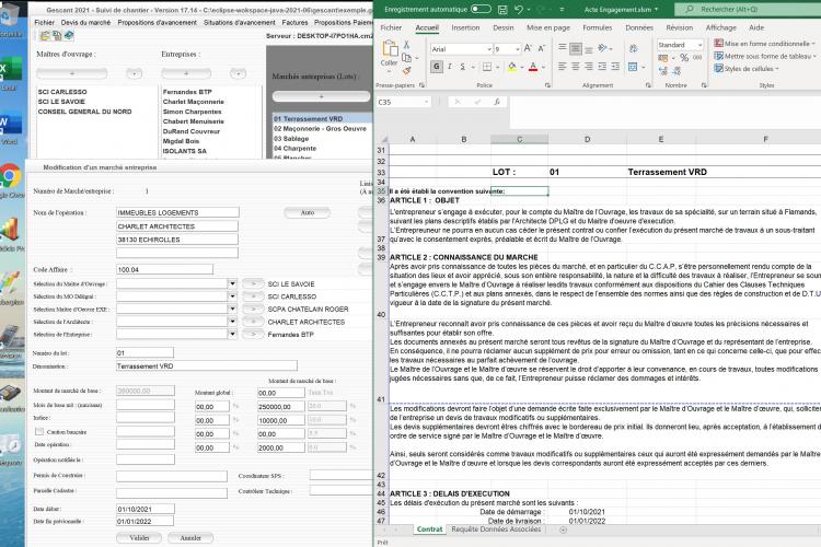 Amélioration de la fusion des données gescant avec l'Acte d'Engagement intégré au logiciel v17.14